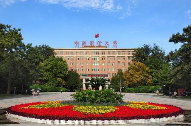 中国农业大学中水处理系统