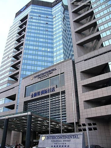 金融街洲际酒店中水工程