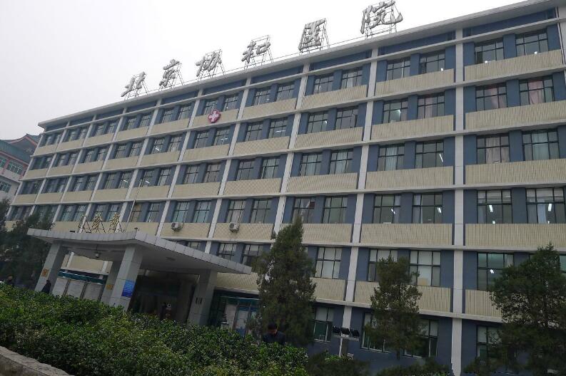 协和医院医疗污水处理系统