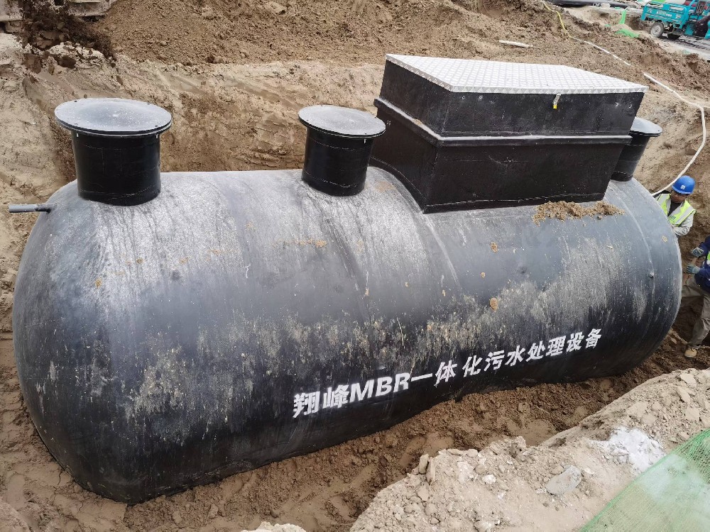 污水解决方案